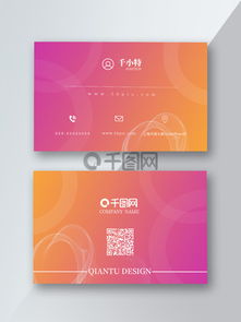 廣告公司名片設(shè)計(jì)素材與模板 高效獲取與創(chuàng)意應(yīng)用指南